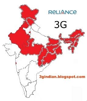 3G Indian: Reliance 3G will Cover 140 cities in March