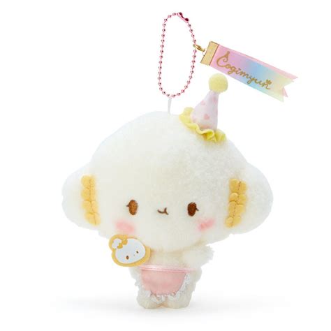 Plush Keychain Sanrio Cogimyun Party - Meccha Japan