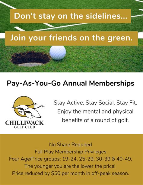 Pay As You Go Membership | Chilliwack Golf Club