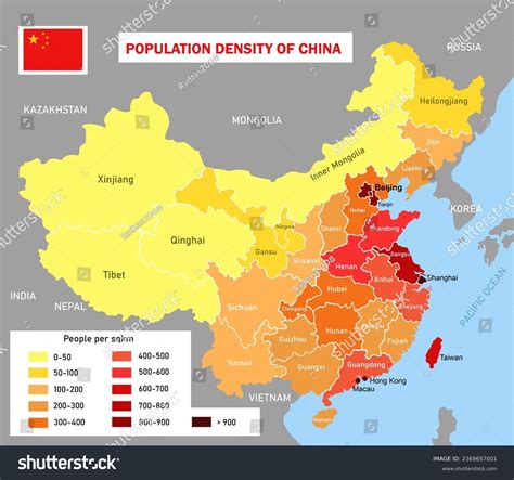 China Population Density Map Image Illustration Stock Illustration ...