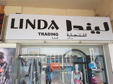 Linda Trading(Fashion Accessories) in Al Karama, Dubai - HiDubai