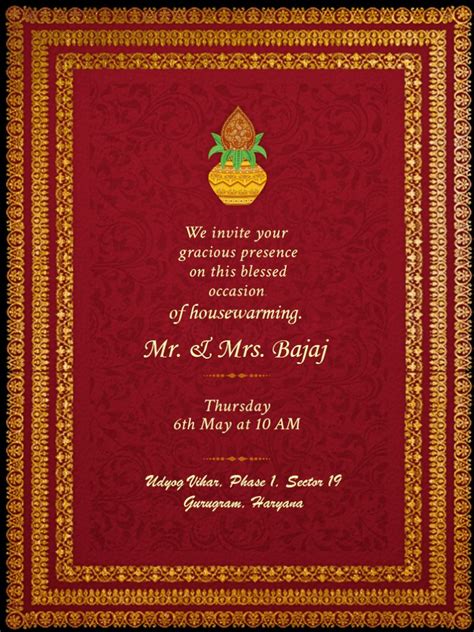 Griha Pravesh (Housewarming) Invitation Messages, Card Matters & Wording Ideas