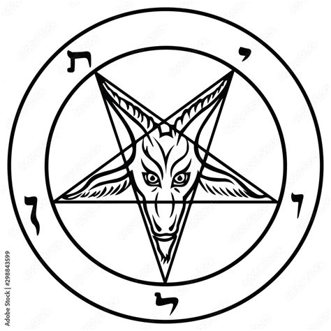 Sigil of Baphomet Pentagram Stock Vector | Adobe Stock