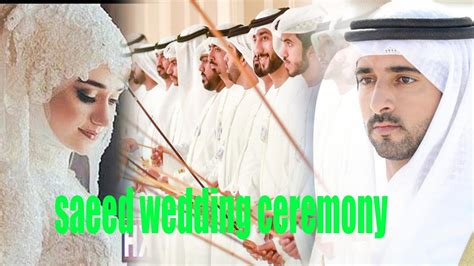 Dubai Crown Prince Sheikh Hamdan's and sheikha bint saeed wedding ...