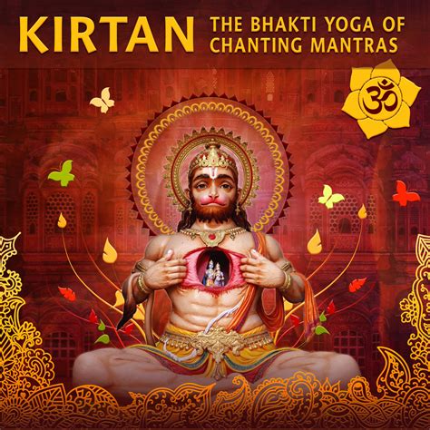 Kirtan: The Bhakti Yoga of Chanting Mantras | Various Artists | White Swan Records