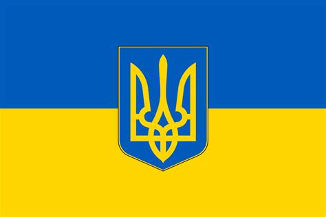 Flags of Ukraine | Alternative History | Fandom