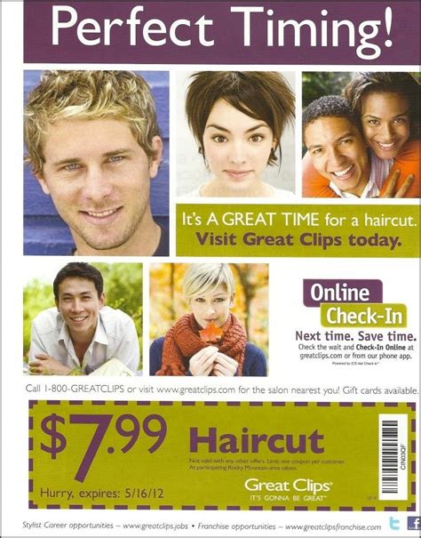 Sports Clips Free Haircut Printable Coupon - Free Printable