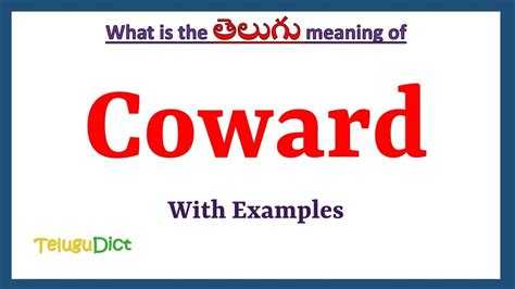 Coward Meaning in Telugu | Coward in Telugu | Coward in Telugu ...