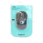 Logitech m186 wireless mouse » Tech Depot Nigeria
