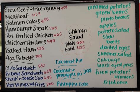 Menu at Carolina Cafe, Reidsville, 224 Settle St