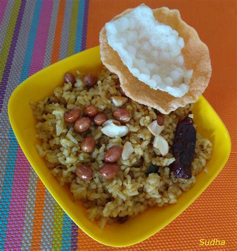 Tamarind Rice – Puliyogare (टॅमरिंड राईस) - Yummy South Indian Rice with Tamarind | My Family ...