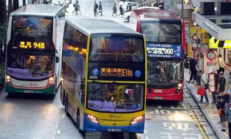 New World First Bus | South China Morning Post