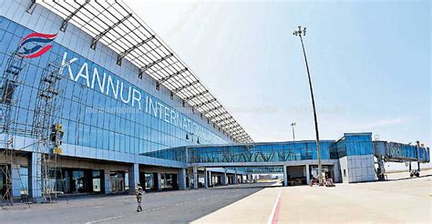 Kannur Airport | Kannur Airport