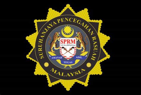 Ex-Senior Minister, businessman under probe over RM2.3 Billion funds ...