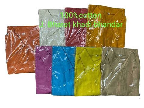 Plain Mens Khad Shirt 100%Cotton Handloom at Rs 170/piece in Meerut | ID: 24032104988