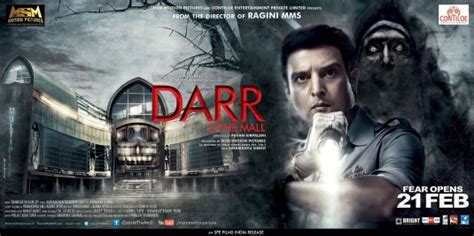 Darr @ the Mall Movie Poster (#6 of 8) - IMP Awards