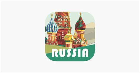 ‎Russia: Travel Guide Offline บน App Store