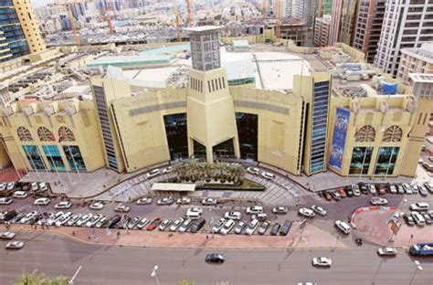 Al wahda mall cinema (Abu Dhabi, UAE)