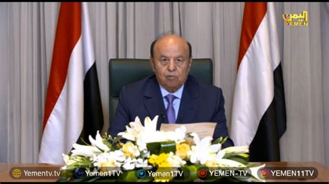 Hopes of peace in Yemen as President hands power to new presidential council | CNN