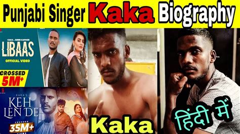 Biography Punjabi Singer Kaka Marriage - Punjabi Singer Kaka Biography, Bio, Family, Village ...