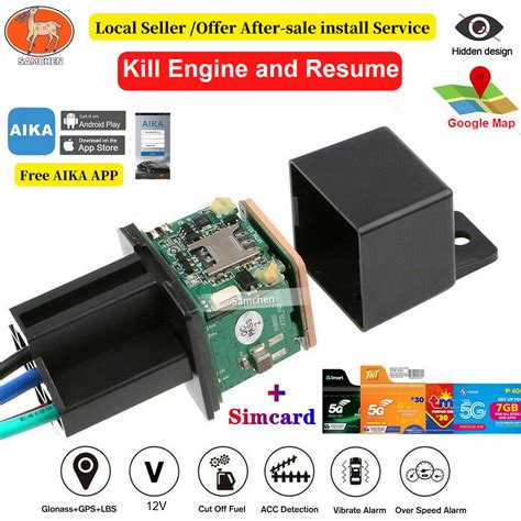 Samchen 12V AIKA GPS Tracker GPS Tracking Device for motorcycle and car APP Control Kill engine ...