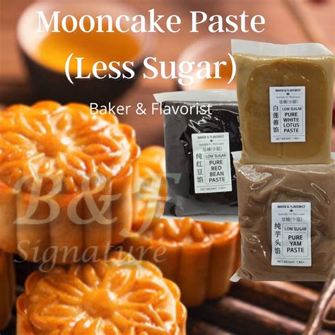 Mooncake Paste 月饼馅 Mooncake Filling Less Sugar/Pes Kuih Bulan 低糖月饼馅料 1KG 莲蓉 豆蓉 Red Bean Paste ...