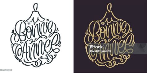 Hand Sketched Merry Christmas In French Card Badge Icon Typography Lettering Happy New Year For ...