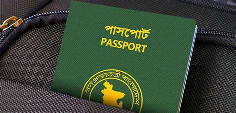 Bangladesh passport renewal - Authorized IVC Services