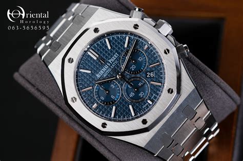 AP Royal Oak Chronograph Blue Dial - Oriental Horology