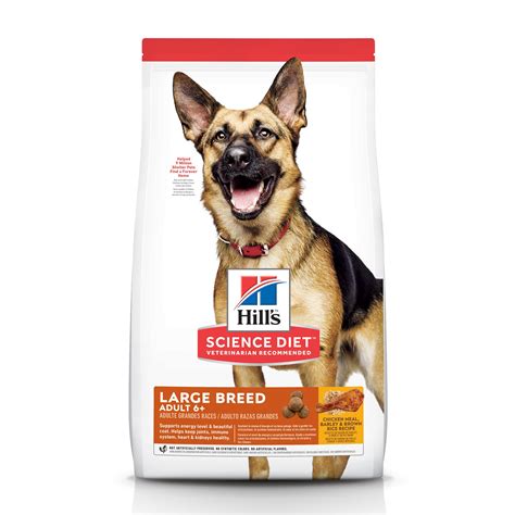 Hill's Science Diet Large Breed Senior Dog Food | Petco