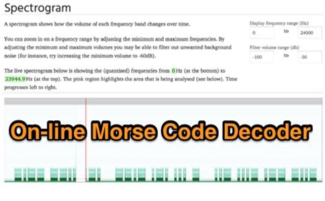 Morse Code Decoder