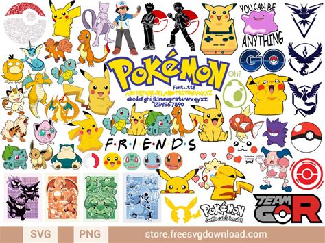 Pokemon SVG Bundle (FSD-J47) - Store Free SVG Download