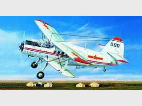 Gallery Pictures Trumpeter Antonov AN2 Colt Biplane Plastic Model Airplane Kit 1/72 Scale #1602