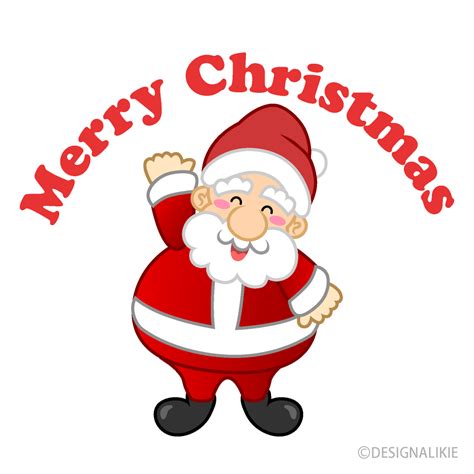 cartoon christmas pictures clipart 10 free Cliparts | Download images on Clipground 2024