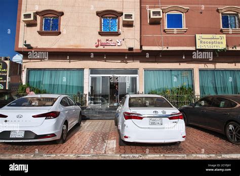 The hotel in Al Bahah, Saudi Arabia Stock Photo - Alamy