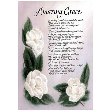 Amazing Grace (Lyrics) Art Print Poster - 13x19 - Walmart.com - Walmart.com