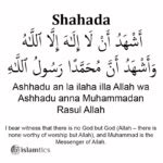 The Shahada Meaning, in English, Arabic & Pronunciation (Shahadah ...