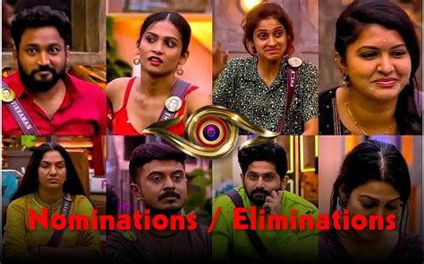 Bigg Boss Tamil 6 Elimination, Nominated Contestants Of The Week