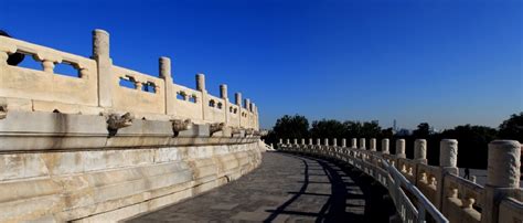 Temple of Heaven Park