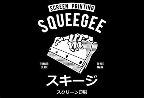 screen printing logo maker - Freddy Macon