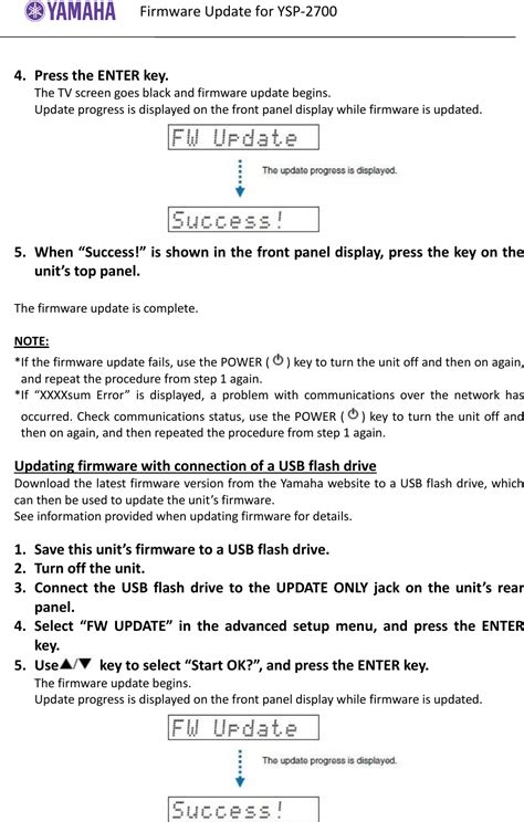 Yamaha User Firmware Update Procedure YSP 2700 Installation Manual YSP2700 E