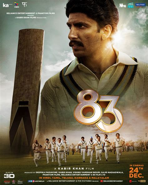 83 (2021) FullHD - WatchSoMuch