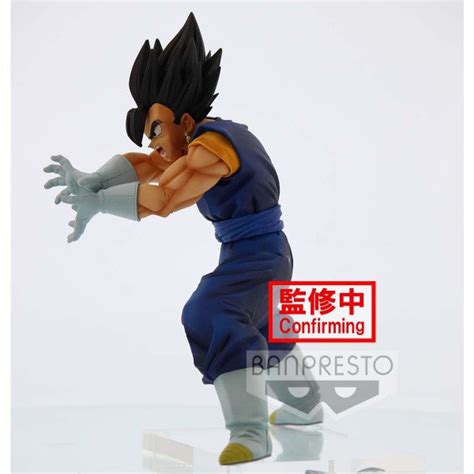 Banpresto Dragon Ball Super Vegito (Final Kamehameha Ver.6) – Angel Grove Toys & Collectables