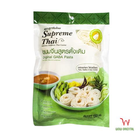 Supreme Thai White Rice Gaba Pasta 150g - WOW Oriental