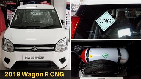 2019 Maruti WagonR S-CNG launched, prices start at INR 4.84 lakh [Update]