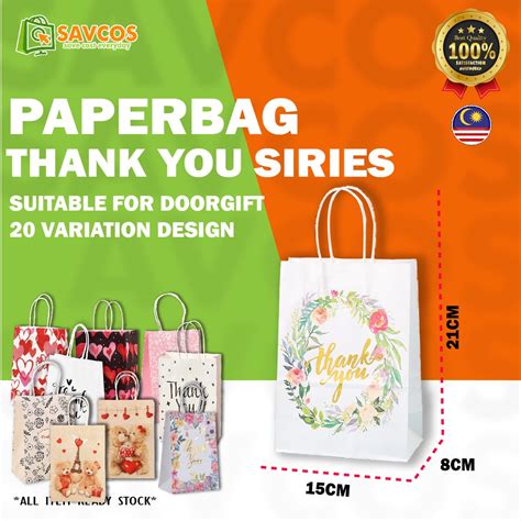 1pcs Love Floral Flower Printed Thank You Paper Bag, Goodies Bag, Wedding Bag Kahwin Hadiah ...