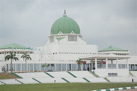 NASS Mgt Dismisses Alleged Invasion of DSS at National Assembly Complex ...