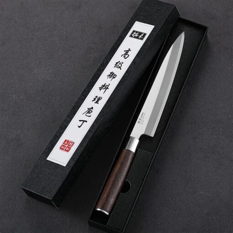 Custom Japanese Sashimi Knife Make a Kitchen Knife Set With Your Logo