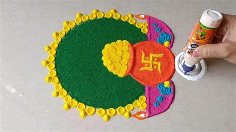 dhanteras rangoli | diwali rangoli easy| dhantrayodashi rangoli | धनत्रयोदशी रांगोळी | lakshmi ...