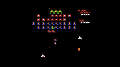 Galaga (Europe) ROM